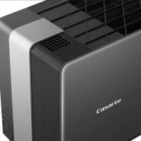 Casarte CAS25CC1/R3-B / 1U25CC1/R3